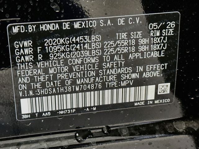 2026 Acura ADX Base