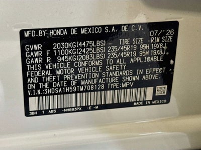2026 Acura ADX A-Spec Package