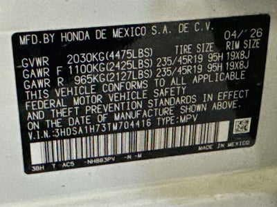 2026 Acura ADX A-Spec Advance Package