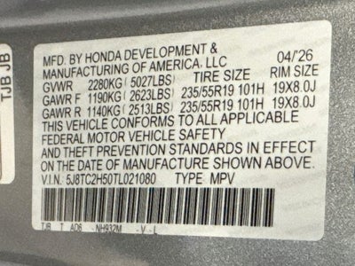 2026 Acura RDX Technology Package SH-AWD