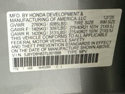 2026 Acura MDX Type S w/Advance Package SH-AWD