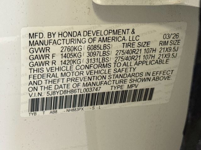 2026 Acura MDX Type S w/Advance Package SH-AWD