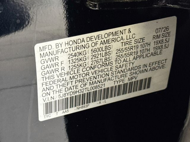 2026 Acura MDX Base