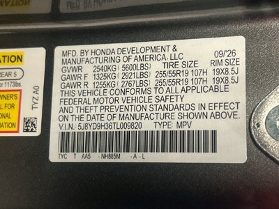 2026 Acura MDX Base