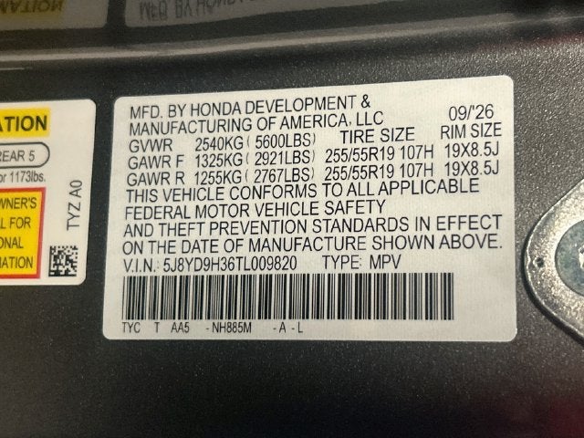 2026 Acura MDX Base