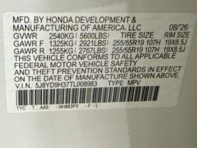 2026 Acura MDX Base