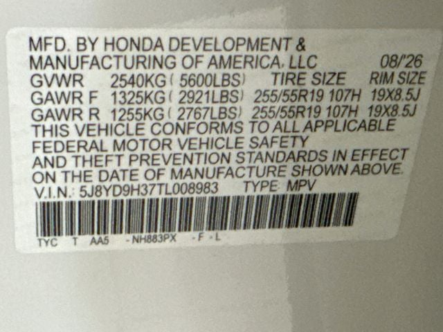 2026 Acura MDX Base