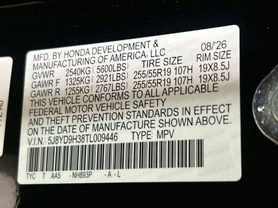 2026 Acura MDX Base