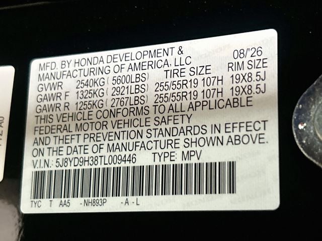 2026 Acura MDX Base