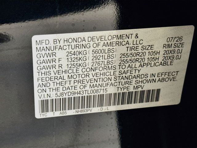 2026 Acura MDX Technology Package