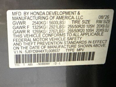 2026 Acura MDX Technology Package