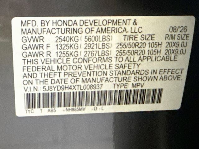 2026 Acura MDX Technology Package