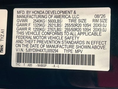 2026 Acura MDX Technology Package