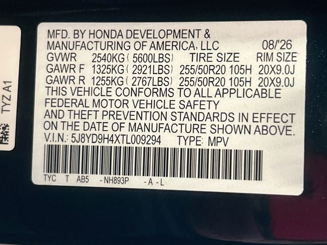 2026 Acura MDX Technology Package