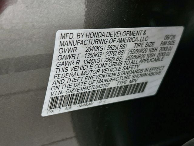 2026 Acura MDX Technology Package SH-AWD
