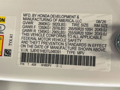 2026 Acura MDX Advance Package SH-AWD