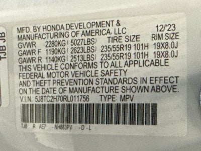 2024 Acura RDX Advance Package SH-AWD
