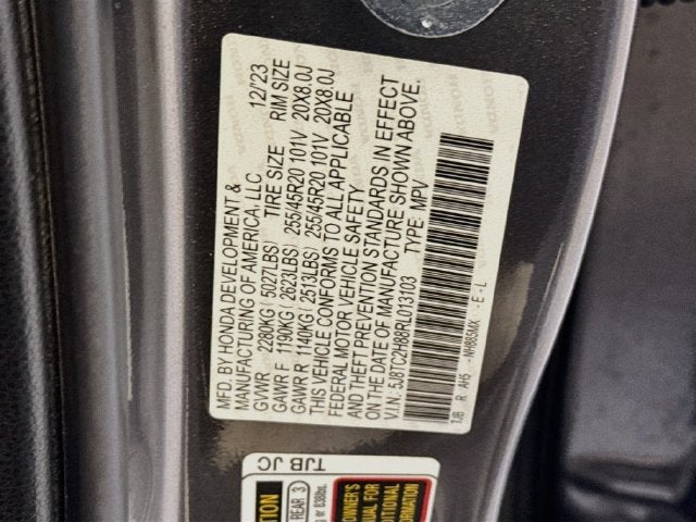 2024 Acura RDX A-Spec Advance Package SH-AWD