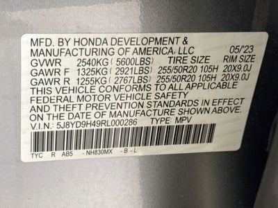 2024 Acura MDX Technology