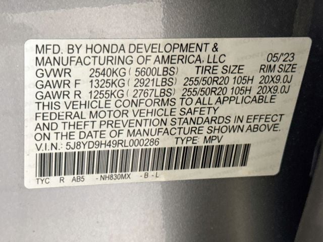 2024 Acura MDX Technology