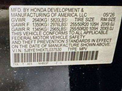 2026 Acura MDX A-Spec SH-AWD