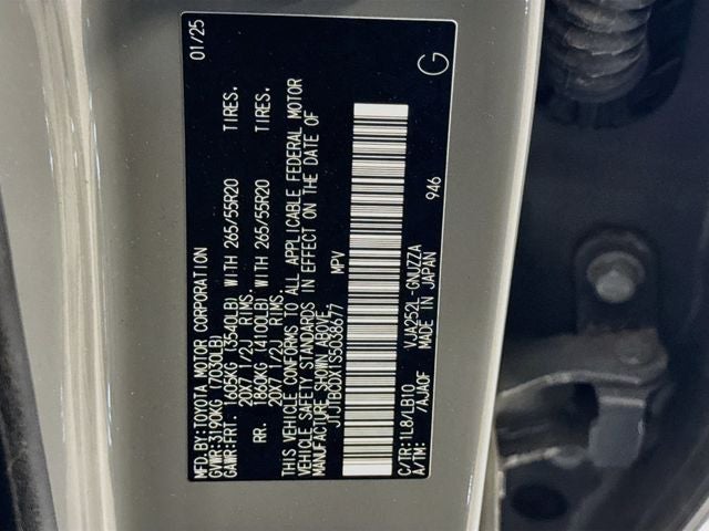 2025 Lexus GX 550 Premium
